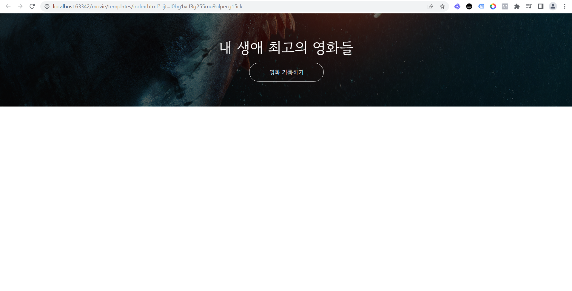 스파르타 즉문즉답